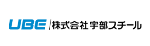 株式会社宇部スチール