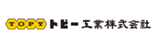 トピー工業株式会社